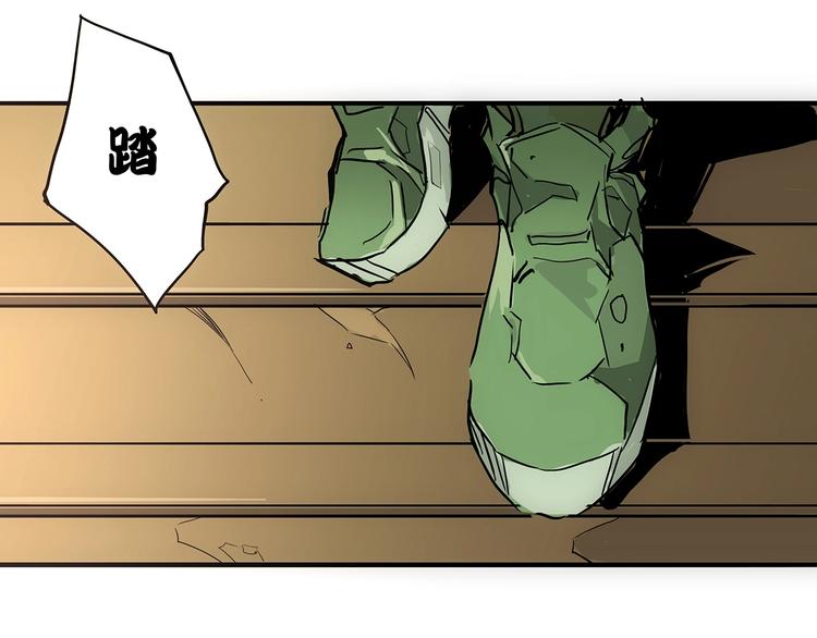 第2话 是敌是友？88