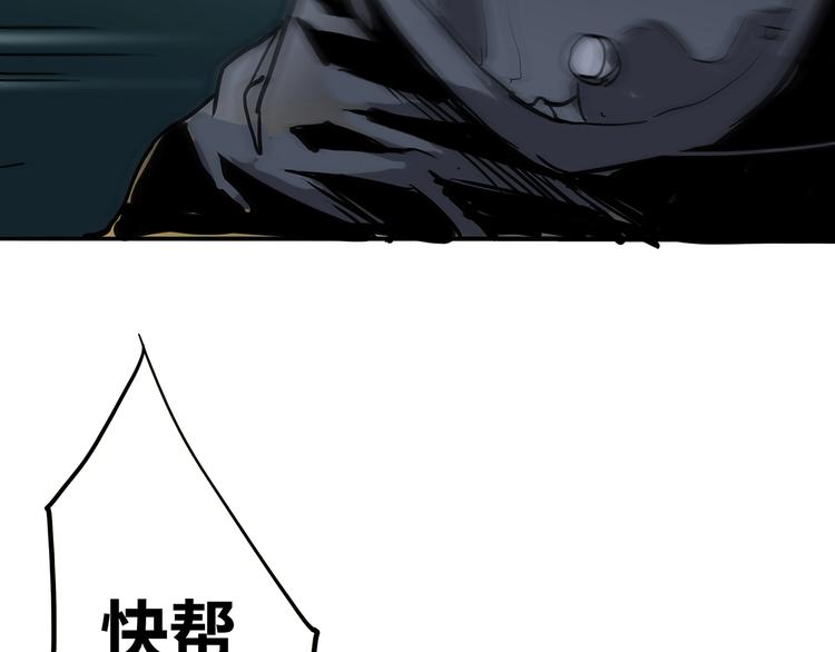 第6话 新追踪者15