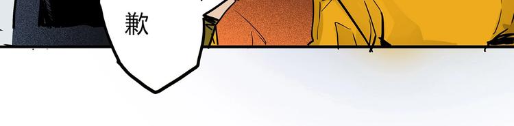 第5话 书的秘密（下）146