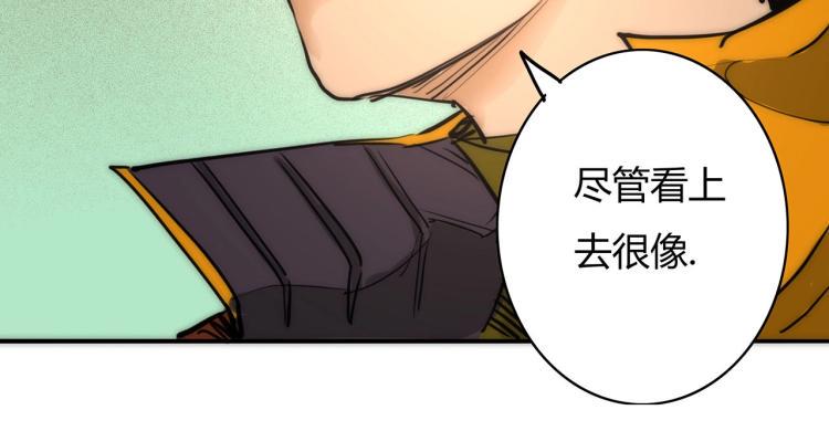 第20话 畏天知命？11