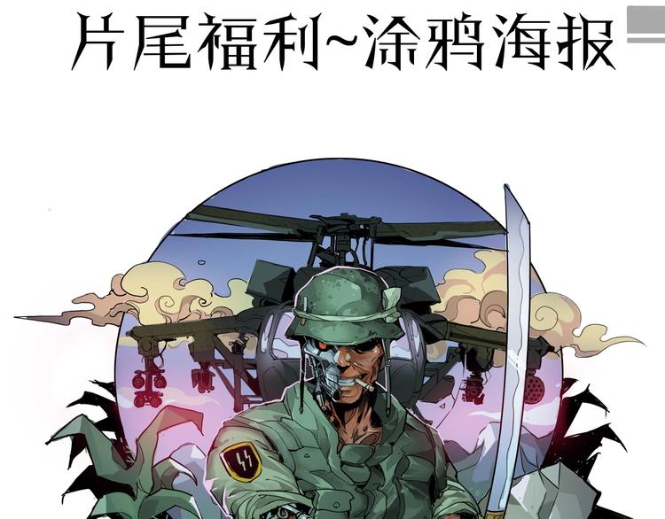 第1话 意外之遇310