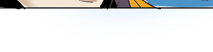 第6话 新追踪者42
