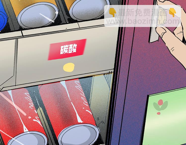 第5话 书的秘密（下）148