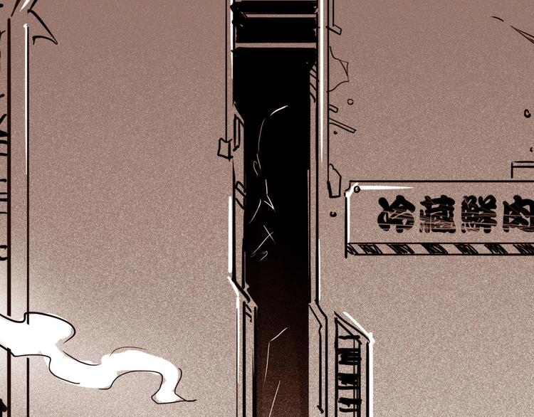 番外剧场244