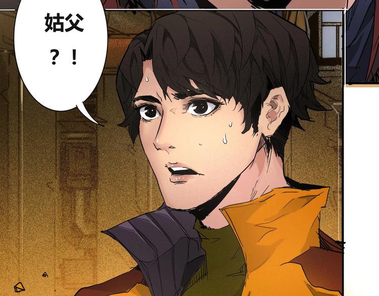 第15话 回不去的家7