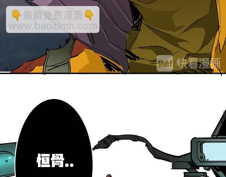 第5话 书的秘密（下）159