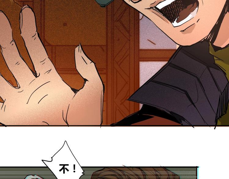 第15话 回不去的家20