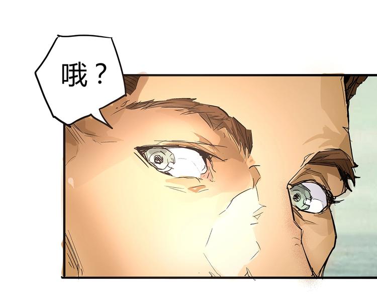 第11话 幕后之人19