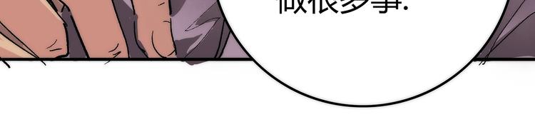 第1话 意外之遇178