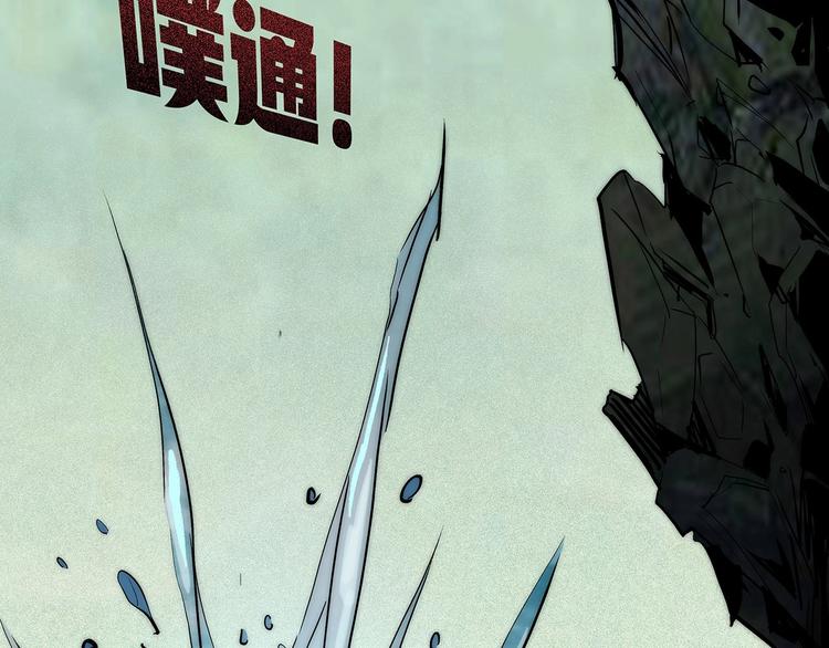 第4话 书的秘密（上）37