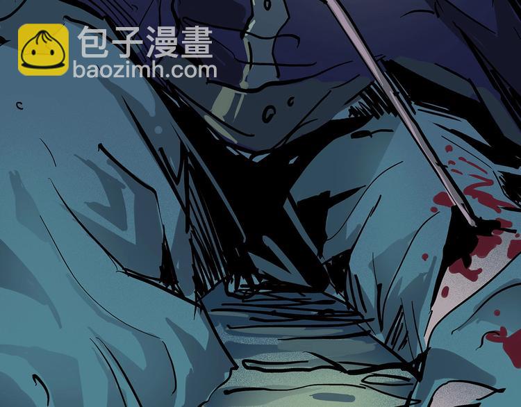 第5话 书的秘密（下）109