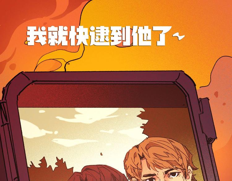 第15话 回不去的家52
