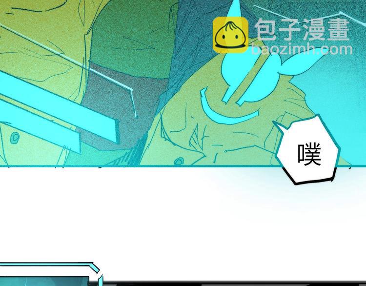 第11话 幕后之人52