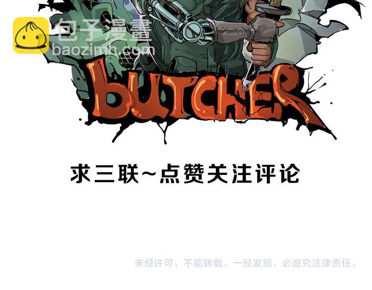 第1话 意外之遇311