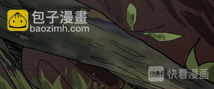 第4话 书的秘密（上）70