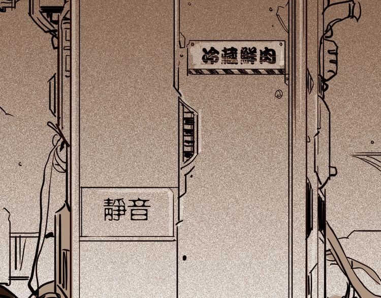 番外剧场230