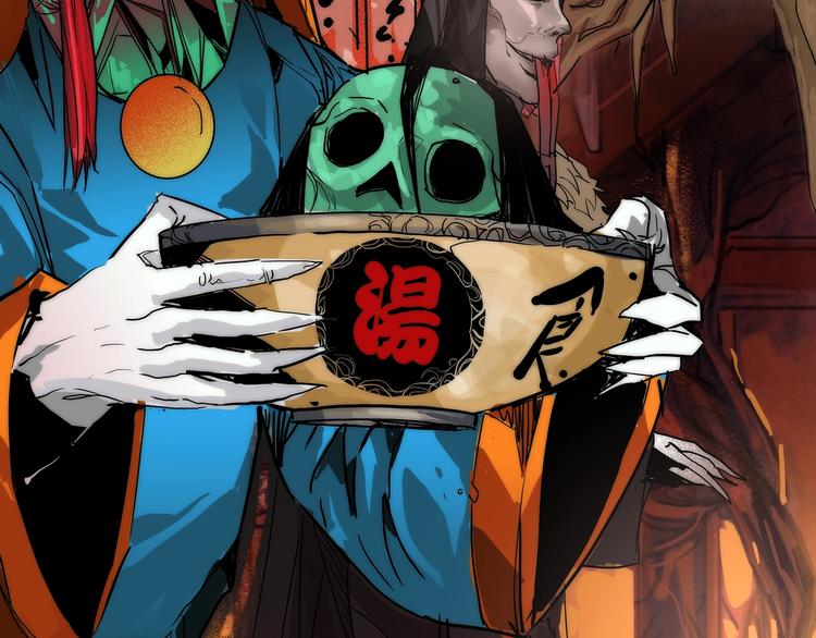 第1话 意外之遇68