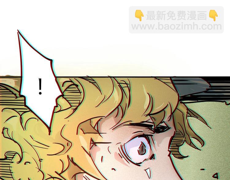 番外剧场262