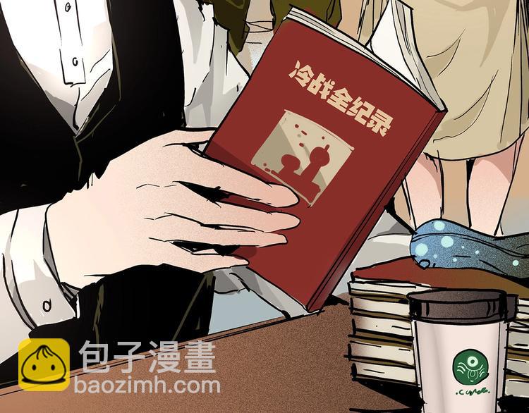 第5话 书的秘密（下）23