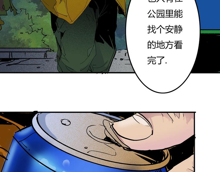 第5话 书的秘密（下）151