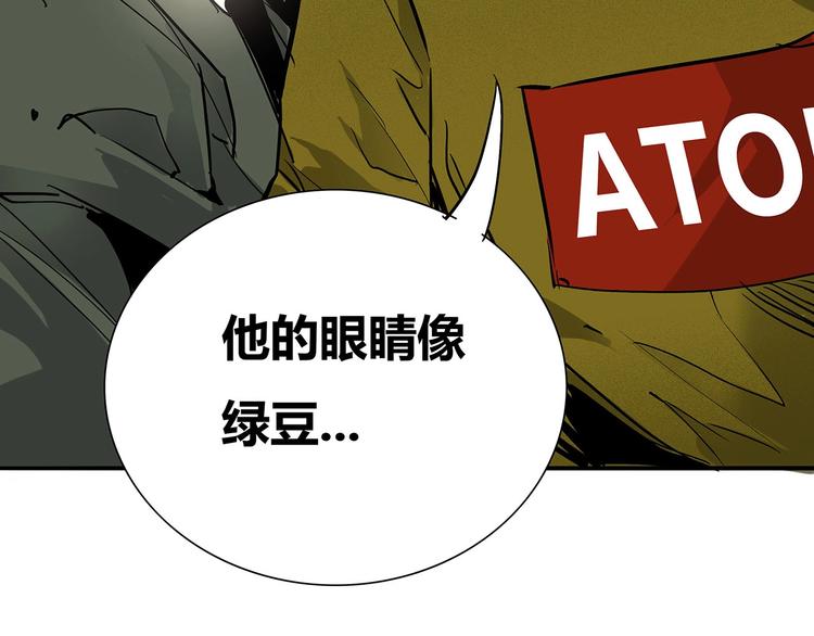 第4话 书的秘密（上）25