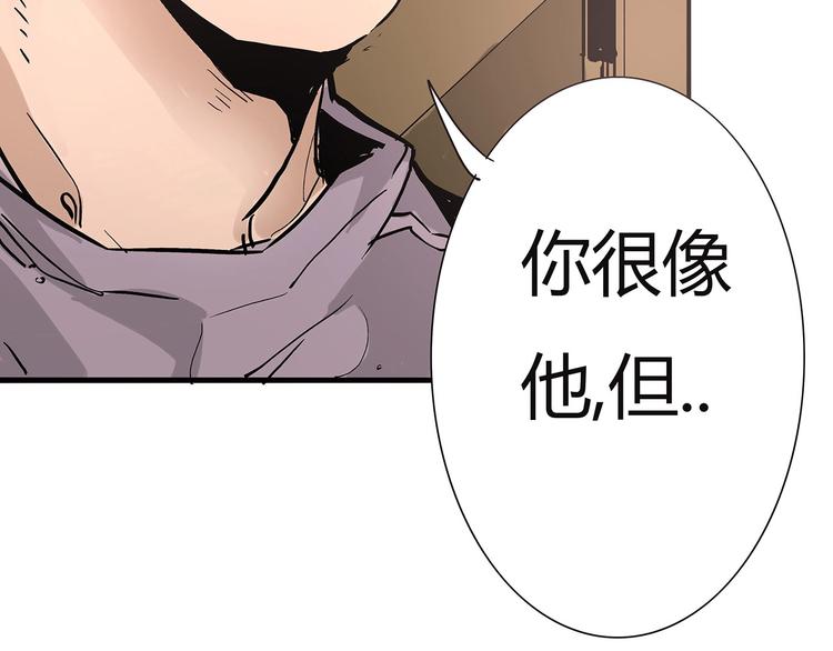 第5话 书的秘密（下）9