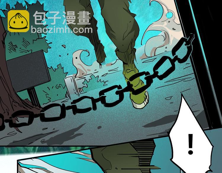 第6话 新追踪者37