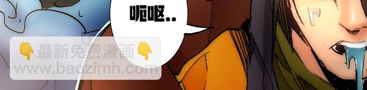 第7话 初次觉醒44