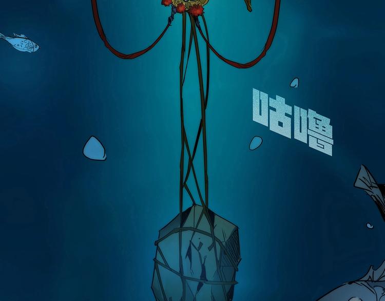 第4话 书的秘密（上）42