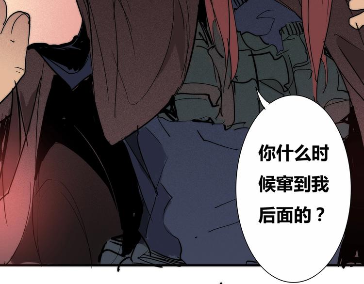 第10话 对峙&amp;amp;偷袭72