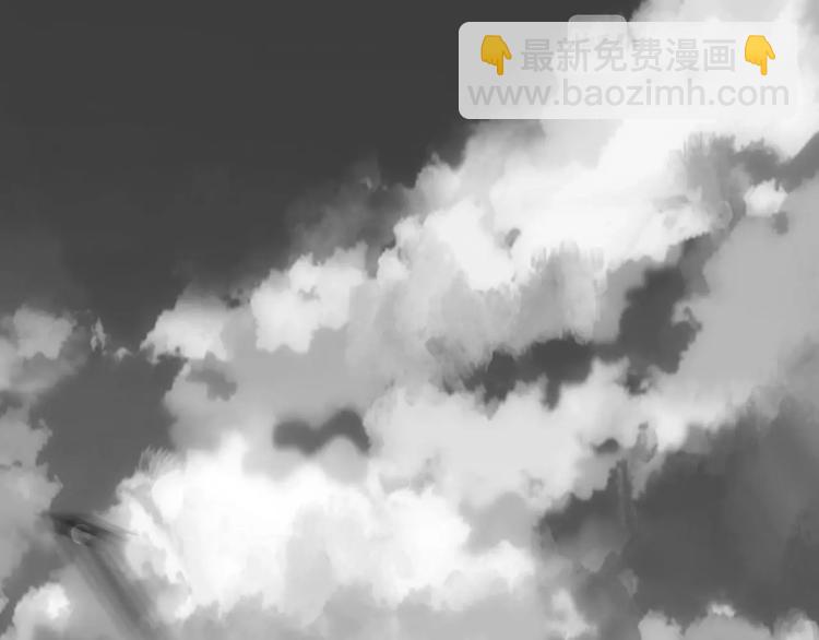 幻刑设定集福利60