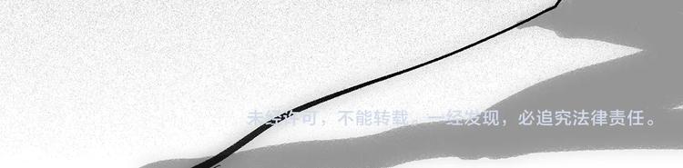 幻刑设定集福利67