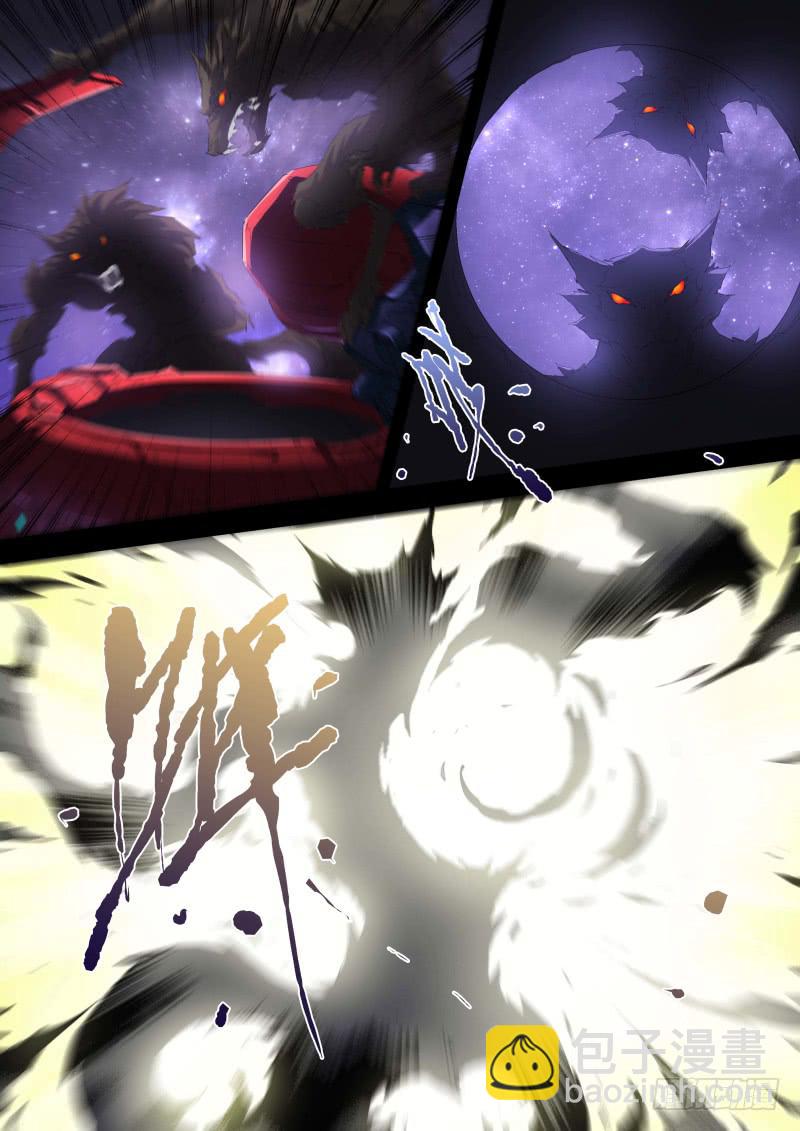 第14话 围剿8
