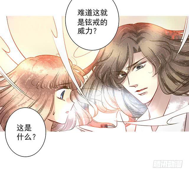 救国扶危的圣女33