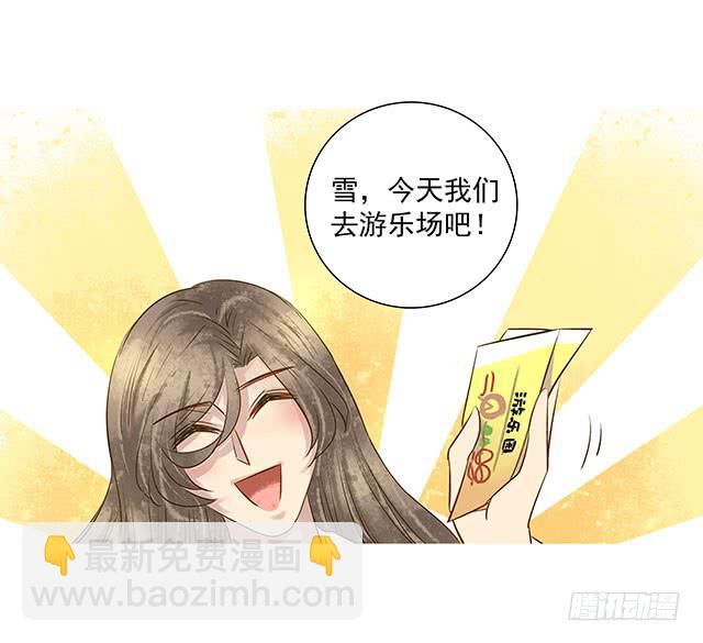 大风暴即将来临！34