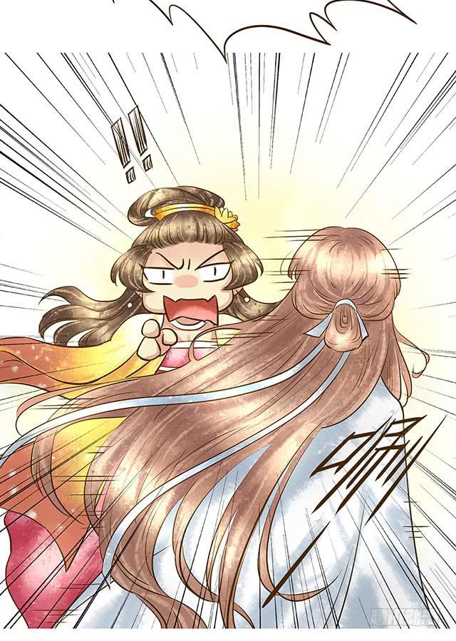 打脸渣女不手软4