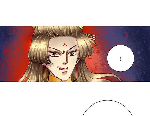 解除婚约？20