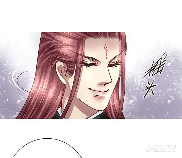 解除婚约？41