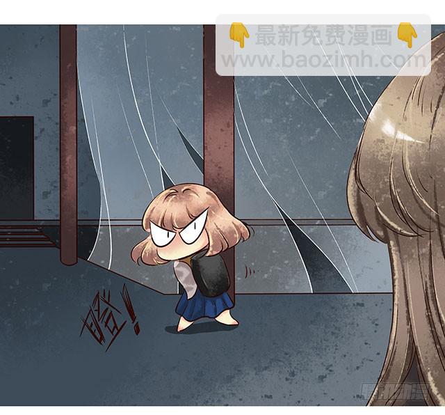 等待千年，终于寻到你63
