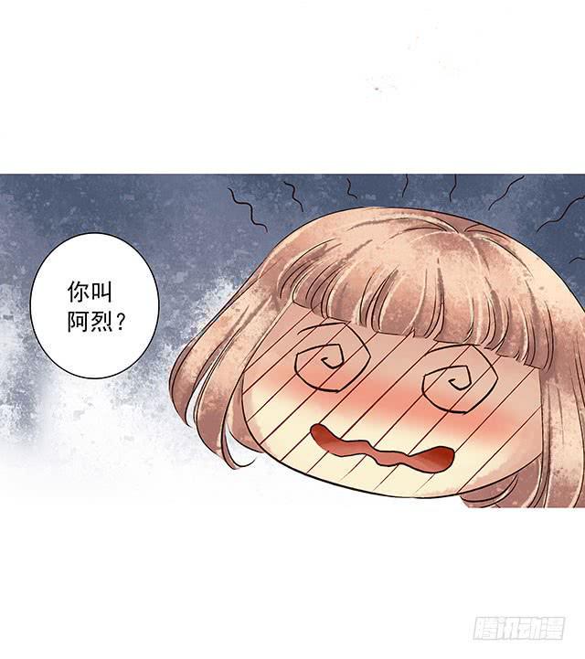你追我赶，不亦乐乎14