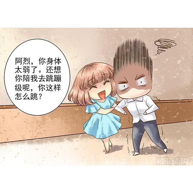 大风暴即将来临！43