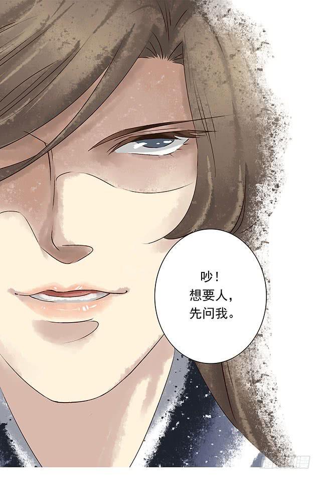你追我赶，不亦乐乎48