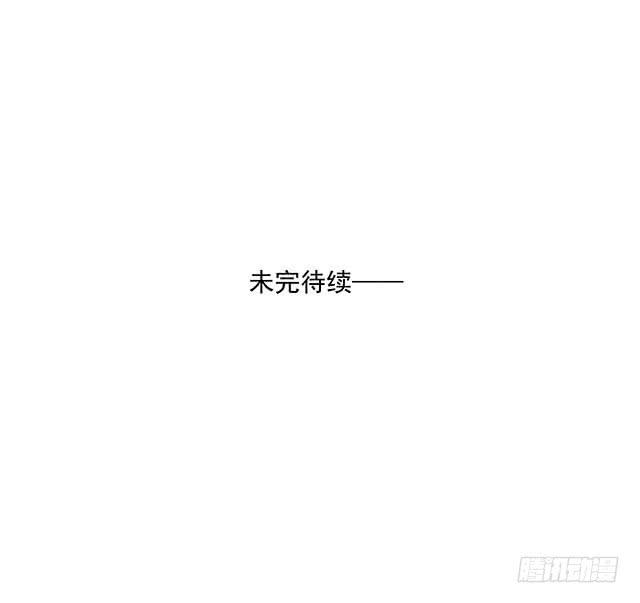 生日表白，陷危机！51