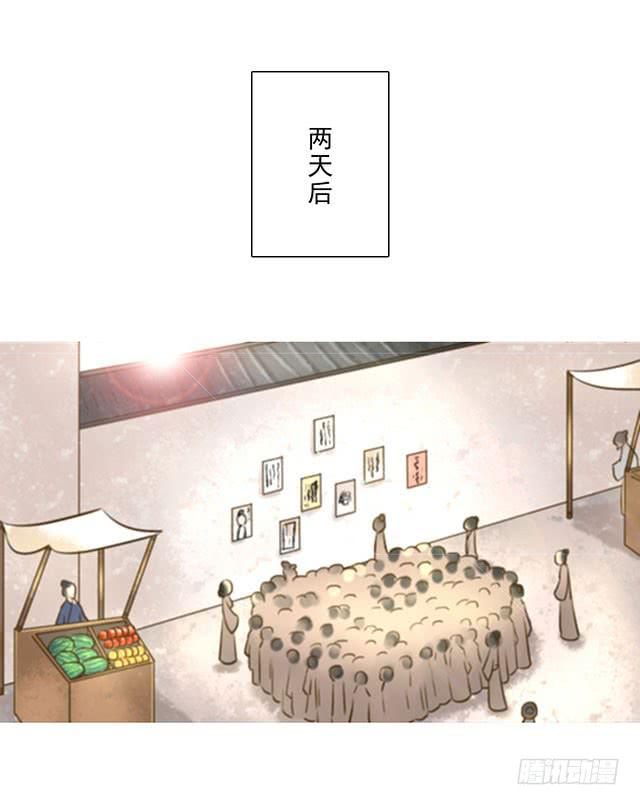 阿烈，你在哪里21