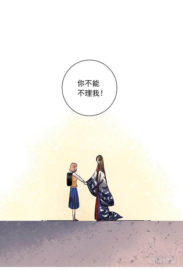 你追我赶，不亦乐乎16