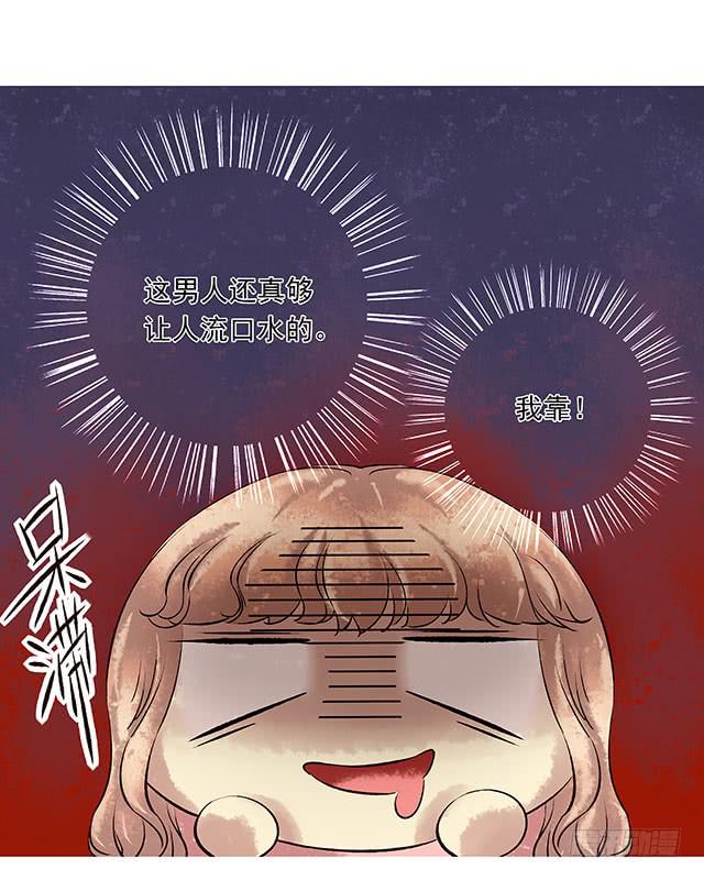 男女同居，第一晚49