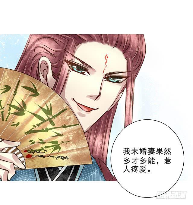 阿烈，你在哪里48