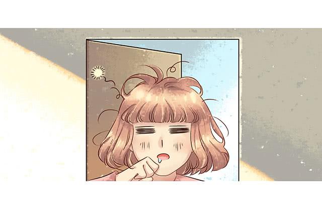 我的河蚌姑娘3