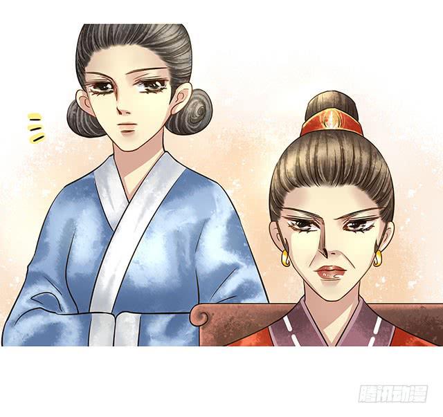 解除婚约？22
