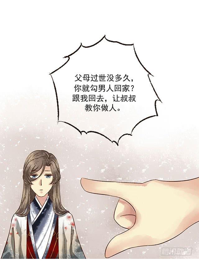 你追我赶，不亦乐乎41